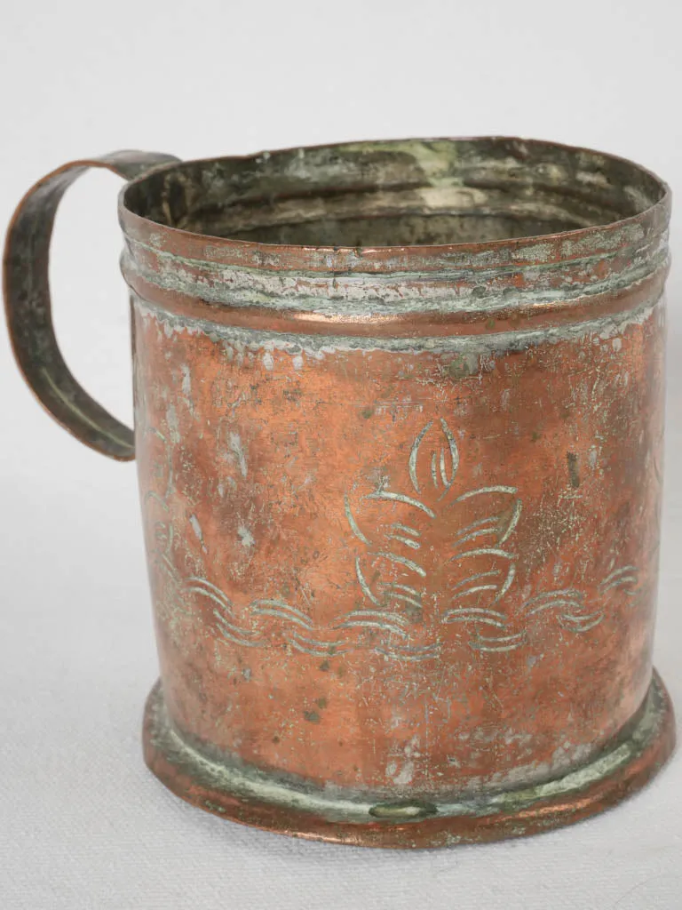 18th-century French copper beer pitcher w/ engraved decoration 5"