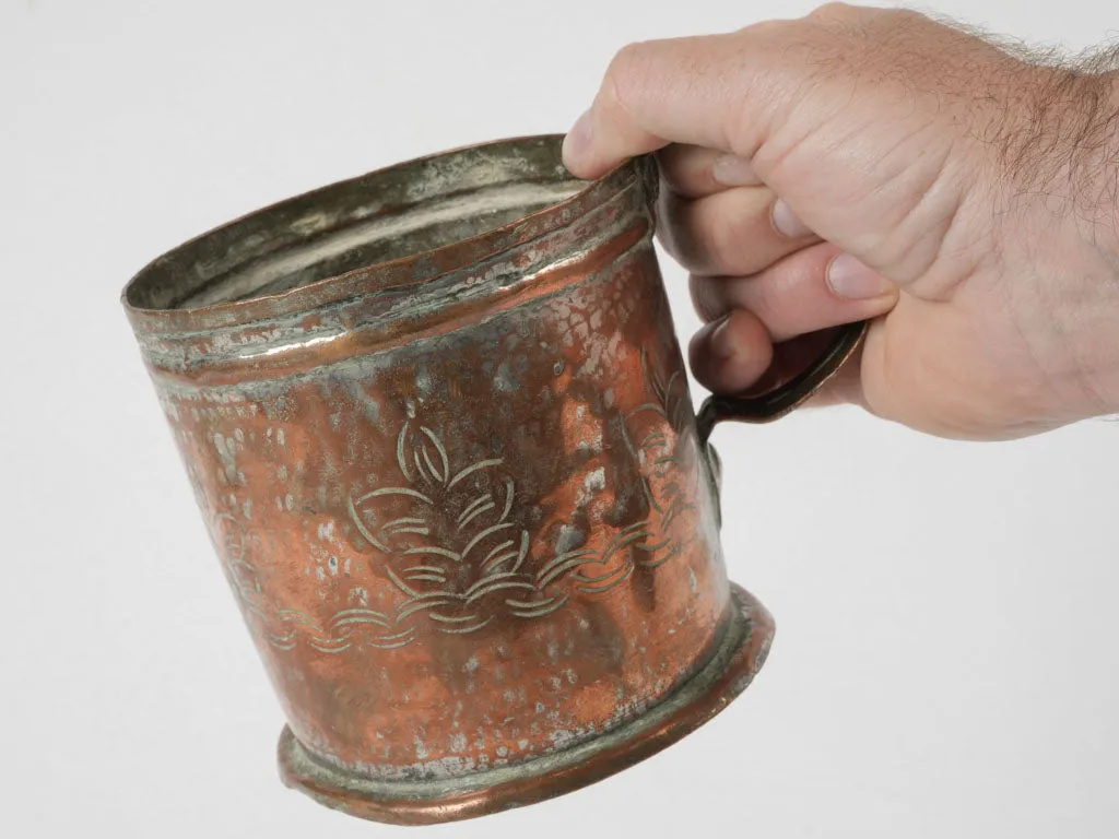 18th-century French copper beer pitcher w/ engraved decoration 5"