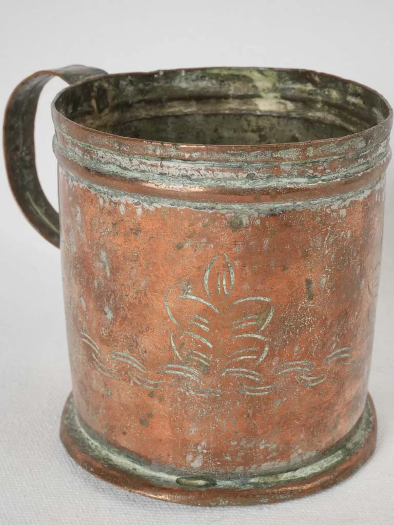 18th-century French copper beer pitcher w/ engraved decoration 5"