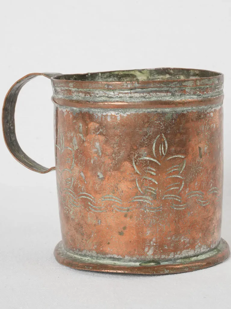 18th-century French copper beer pitcher w/ engraved decoration 5"