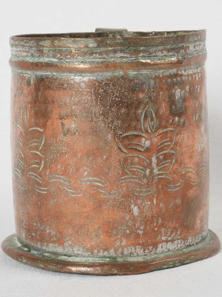 18th-century French copper beer pitcher w/ engraved decoration 5"