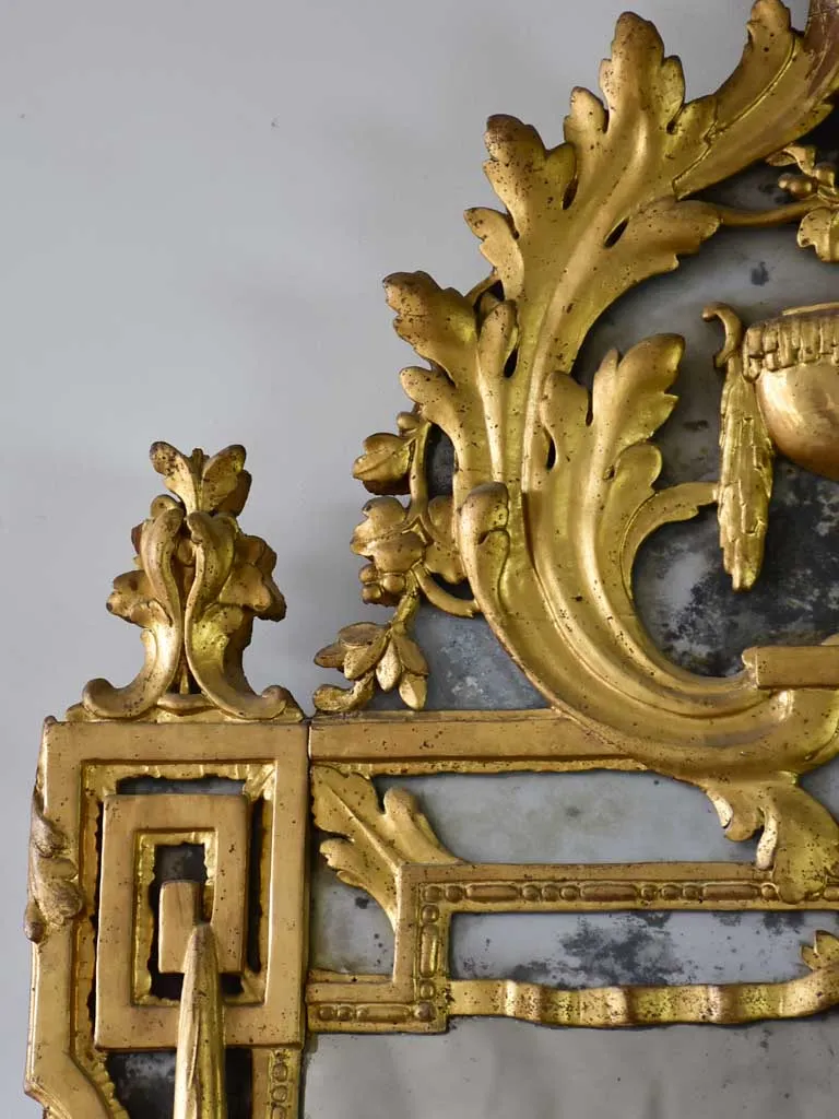 18th Century French Provincial parclose mirror - gilt with pediment 60¼" x 20¾"