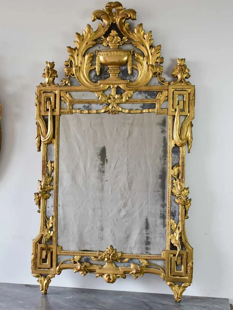 18th Century French Provincial parclose mirror - gilt with pediment 60¼" x 20¾"