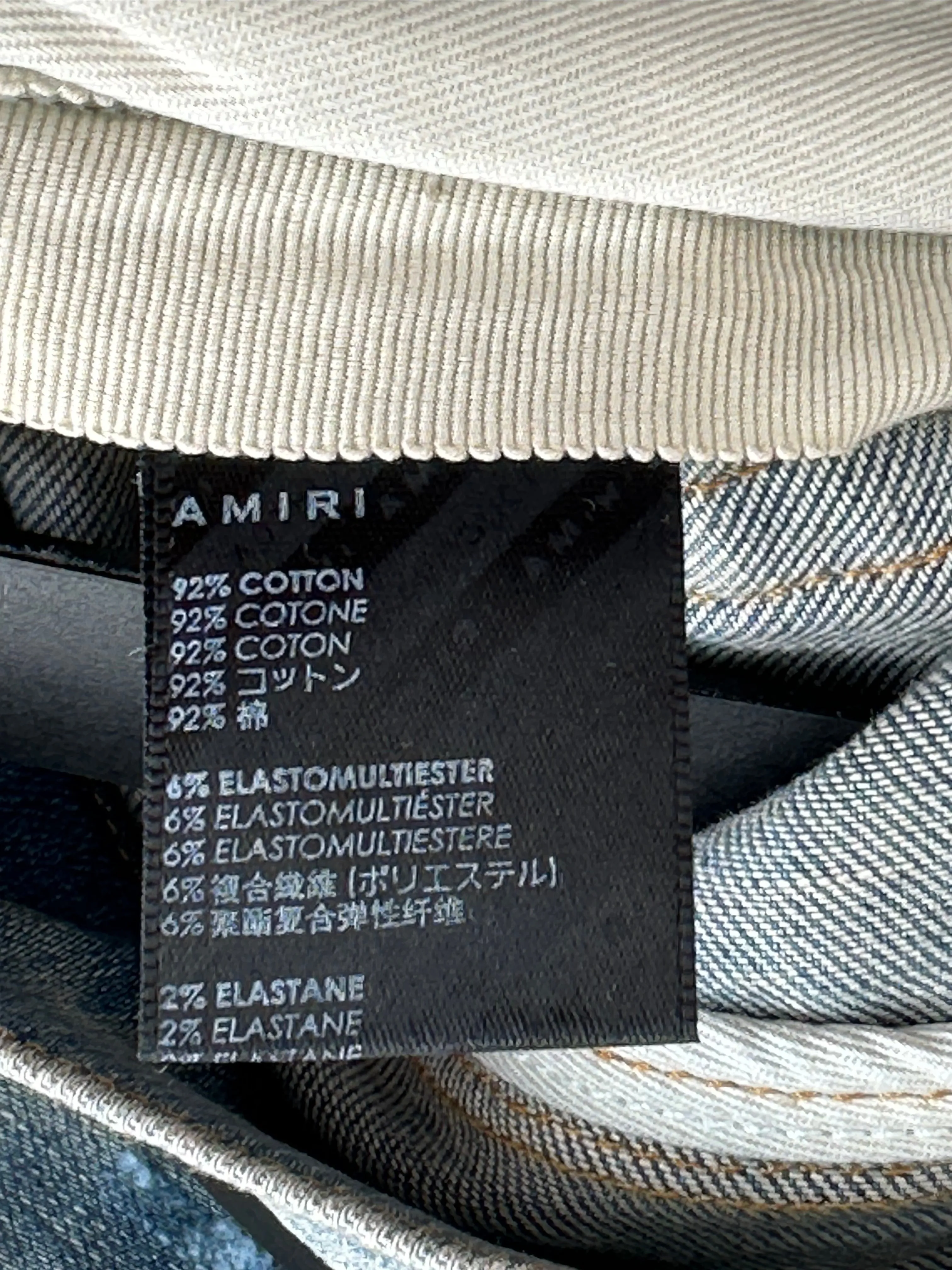 Amiri Clay Indigo & Brown Patch MX1 Jeans