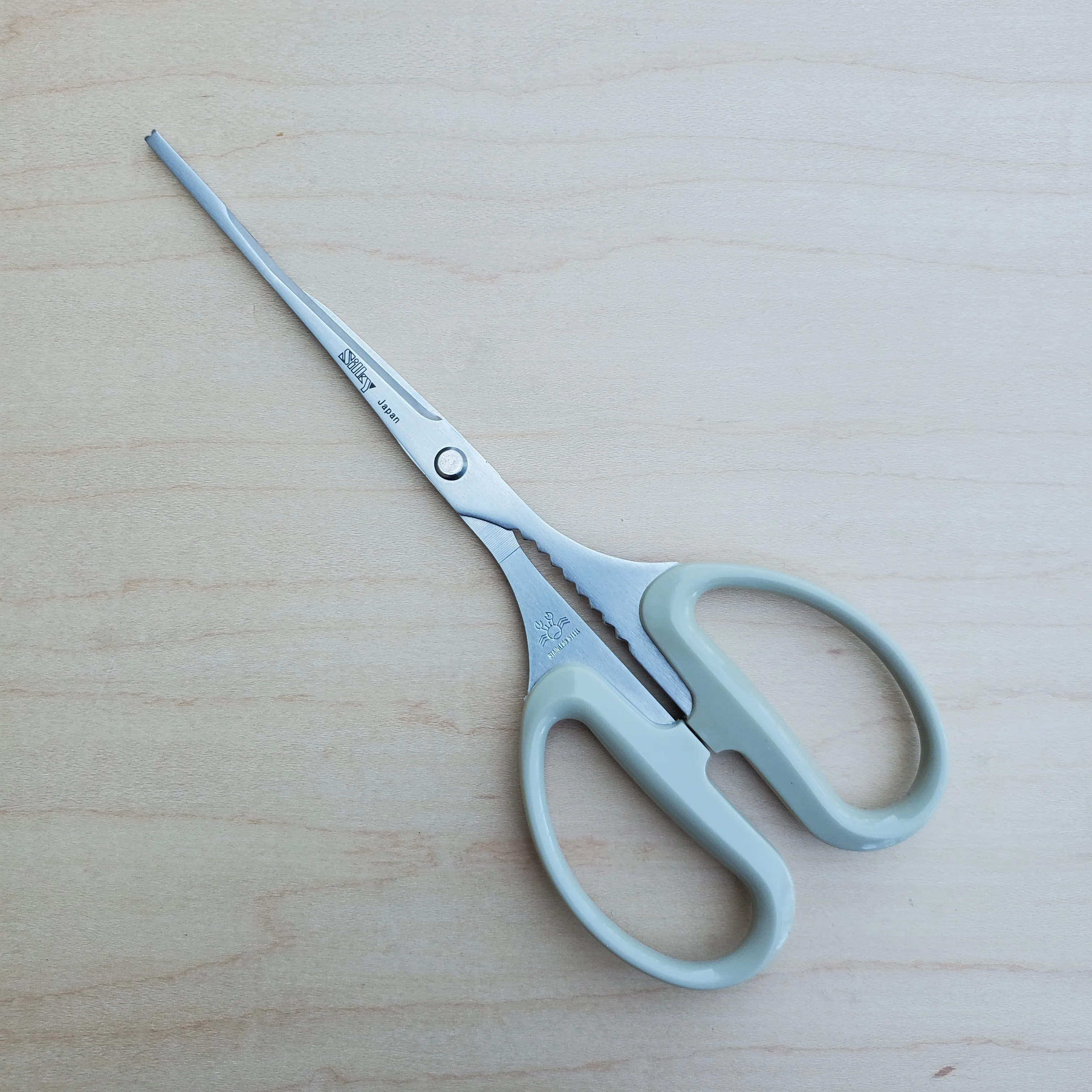 Silky Crab Scissors - KUS21