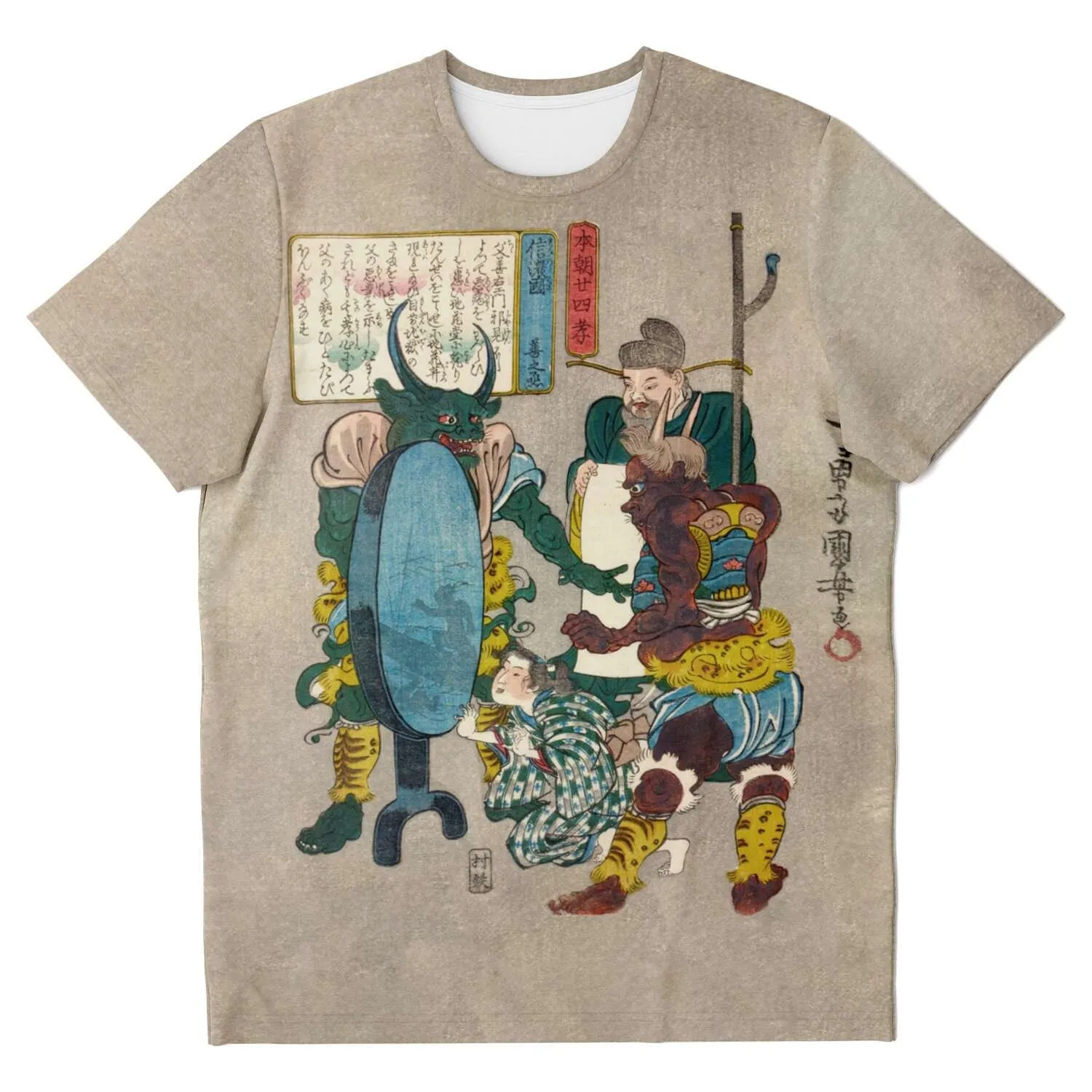 Utagawa Kuniyoshi : Zennojô of Shinano Province Art Japanese Art Vintage Graphic T-Shirt